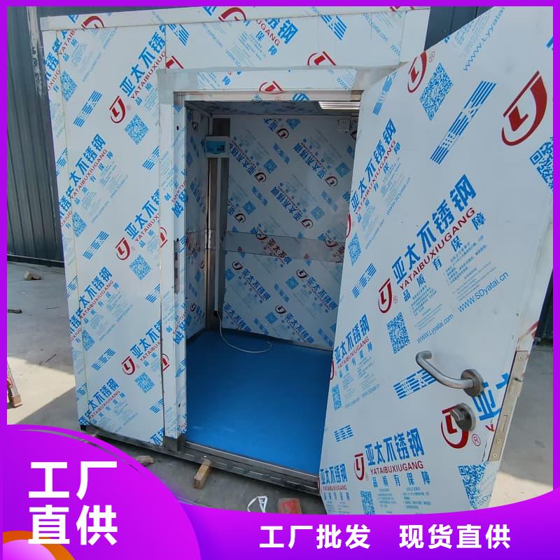可移动室外铅房-可移动室外铅房实力厂家