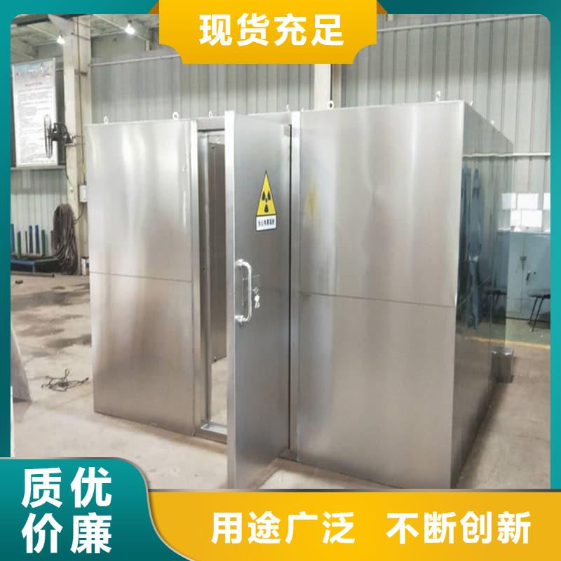 宠物医院门诊铅房全国施工