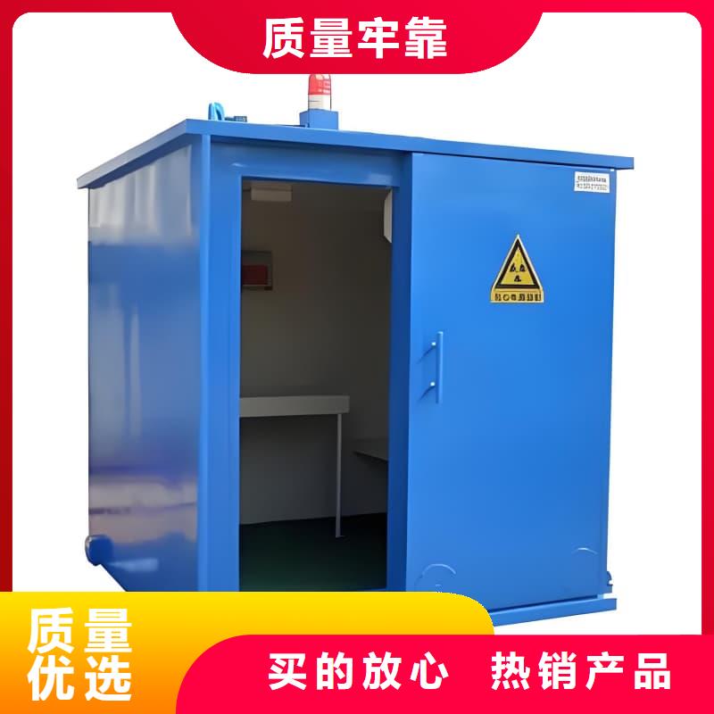 整体式铅房生产公司