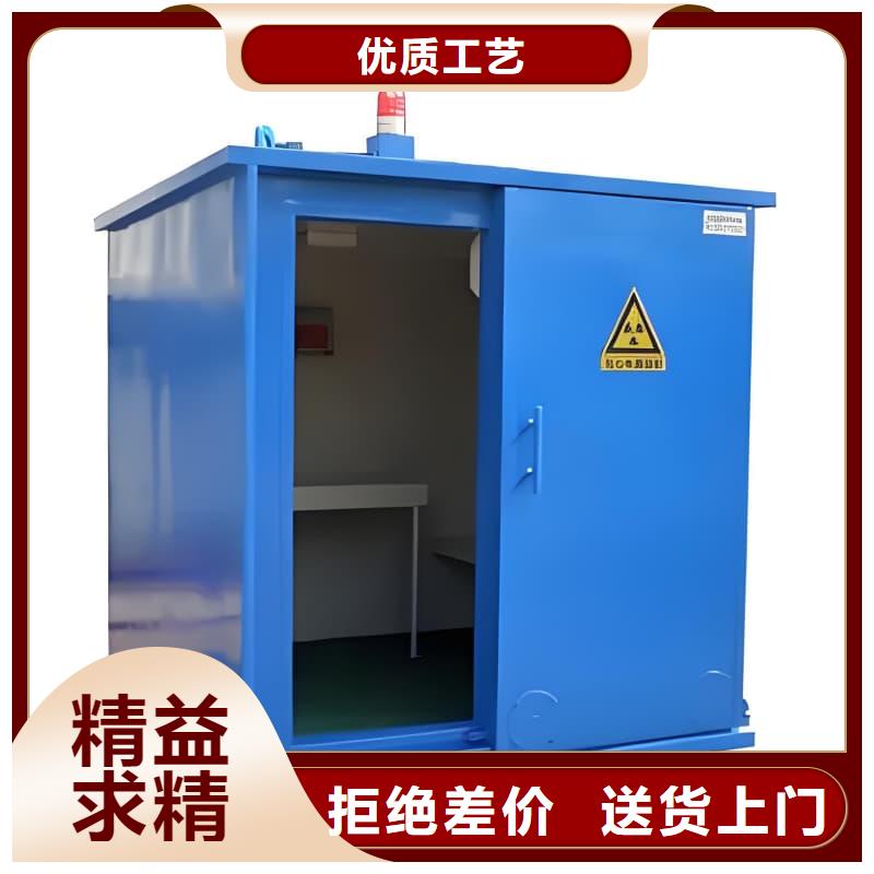 核工业系统用铅房生产厂家-值得信赖
