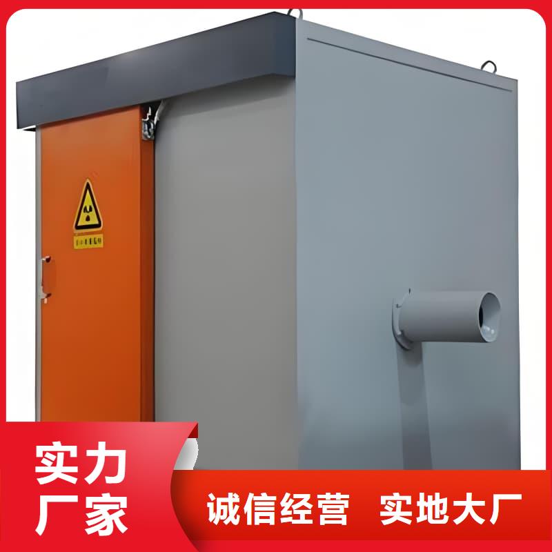 宠物医院门诊铅房全国施工
