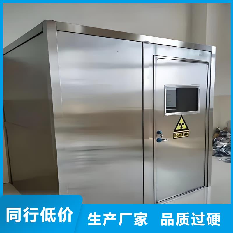 CT定制铅房_厂家定制