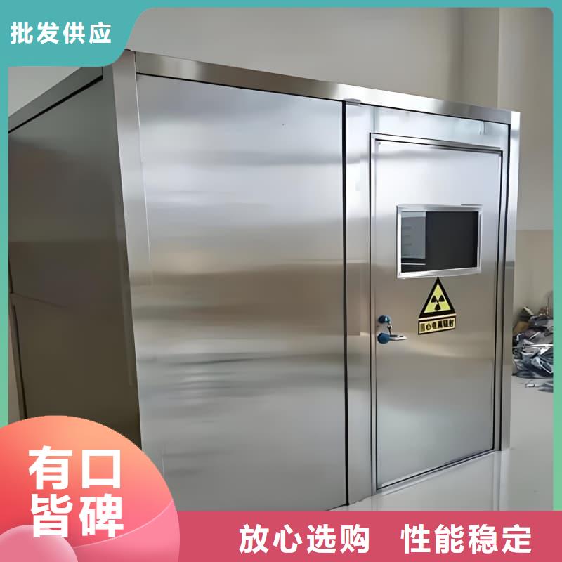 整体式铅房生产公司