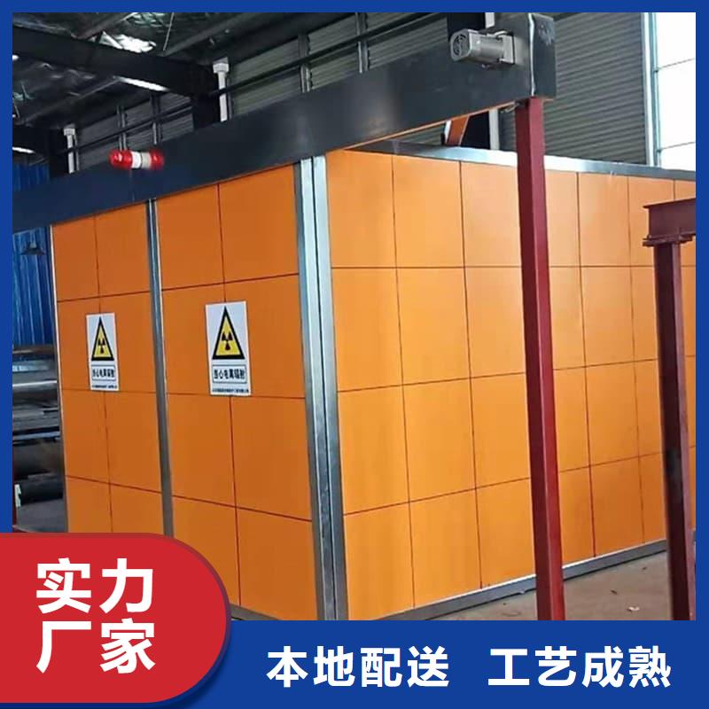 核工业系统用铅房生产厂家-值得信赖
