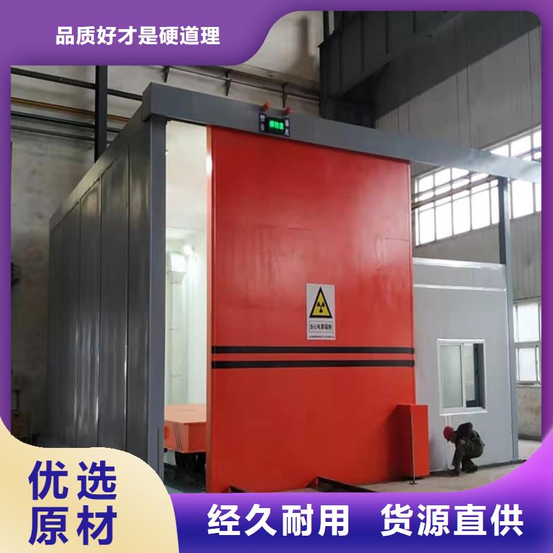 核工业系统用铅房生产厂家-值得信赖