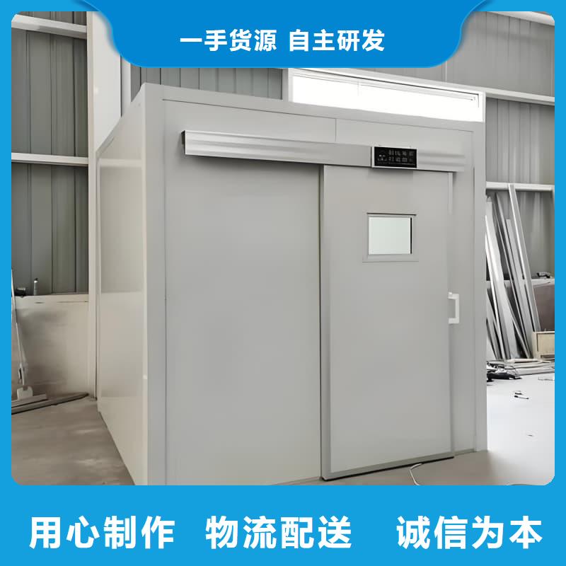 宠物医院门诊铅房全国施工