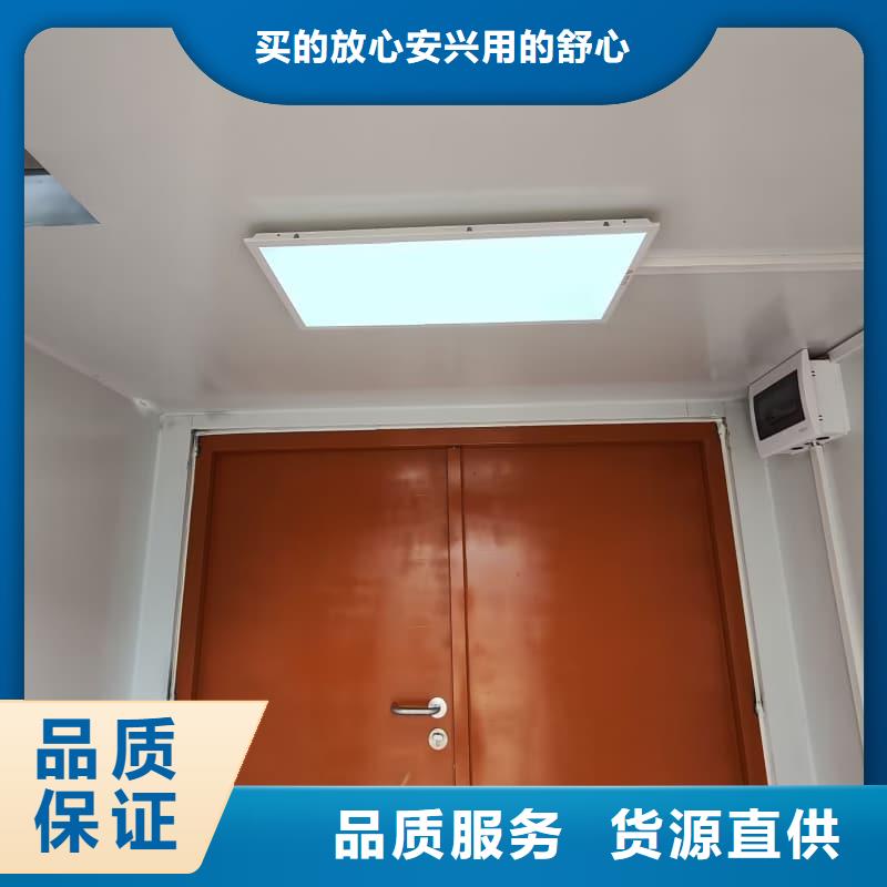 移动全景铅房大品牌放心购