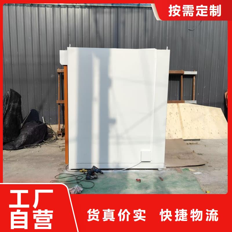 整体式铅房生产公司