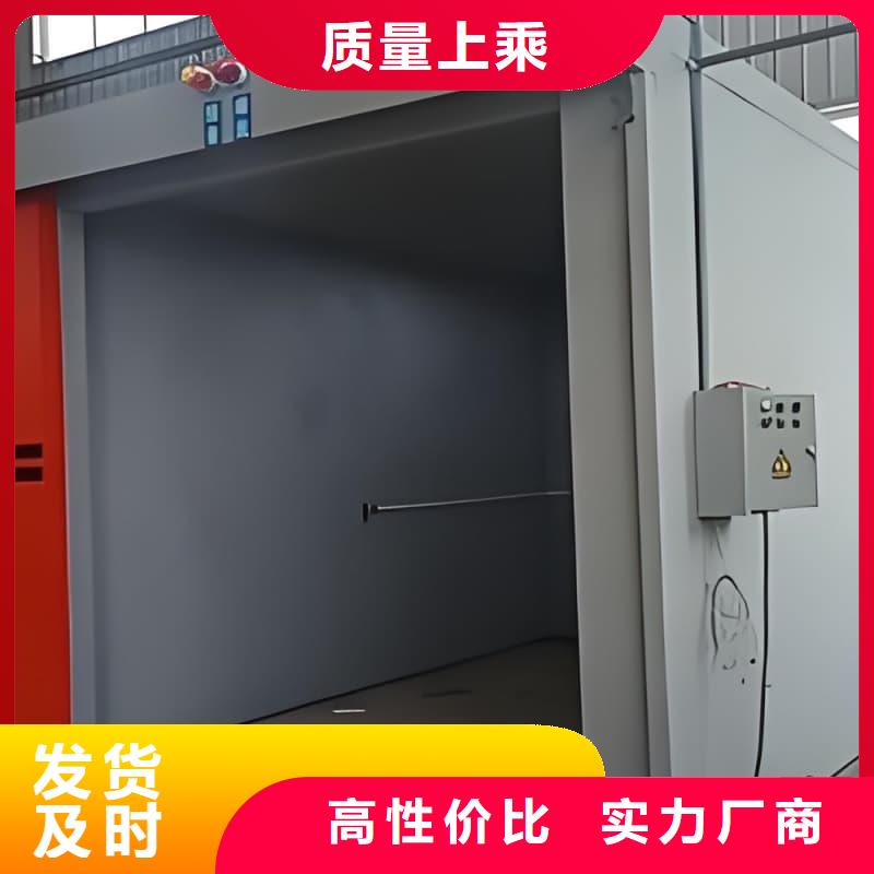整体式铅房生产公司
