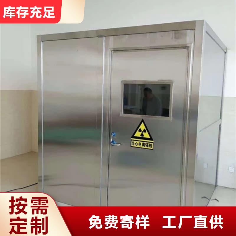 CT定制铅房_厂家定制