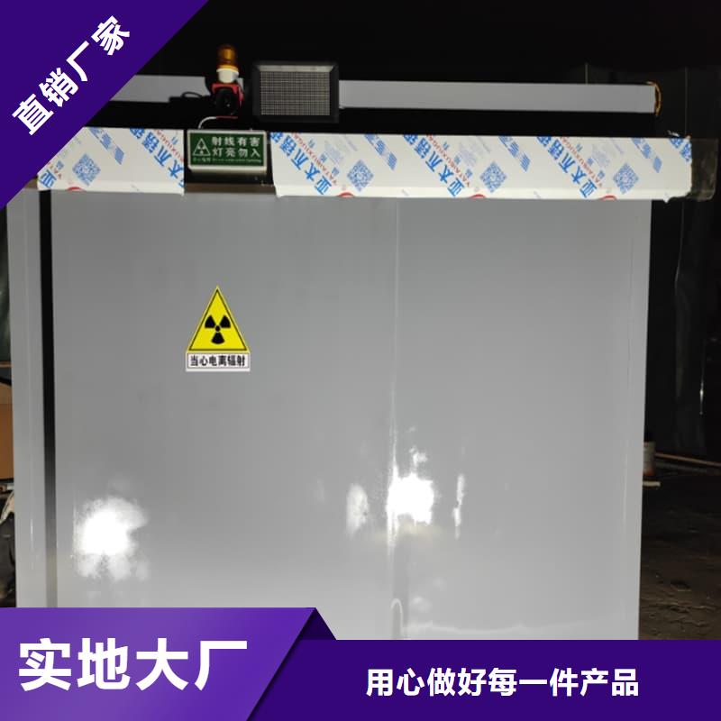 宠物医院门诊铅房全国施工