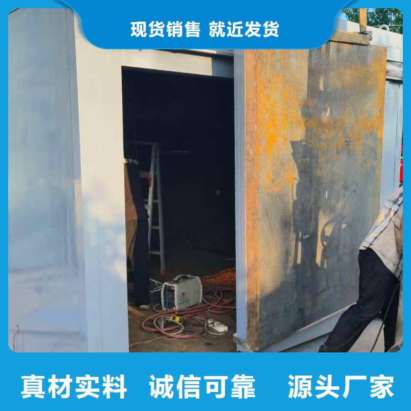 核工业系统用铅房生产厂家-值得信赖