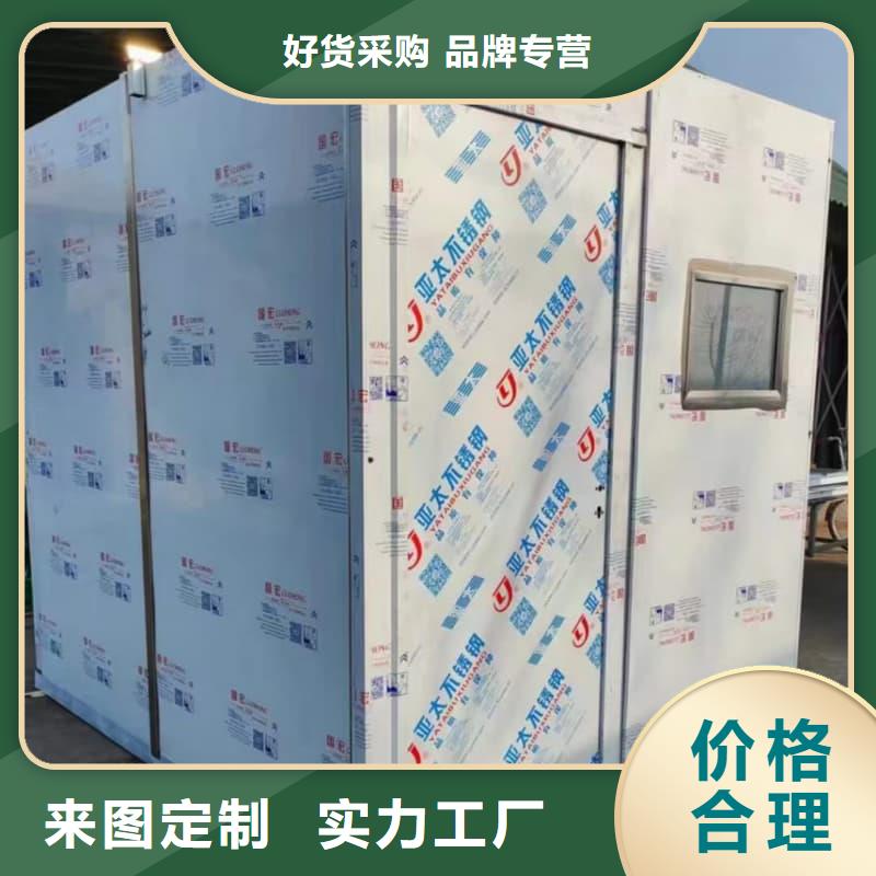 核工业系统用铅房生产厂家-值得信赖