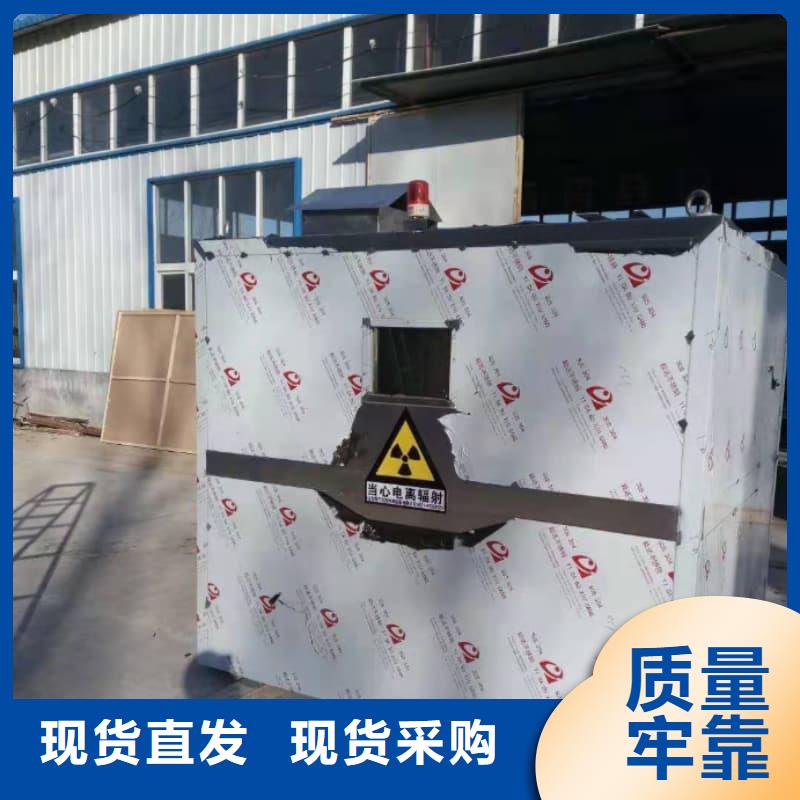 核工业系统用铅房生产厂家-值得信赖