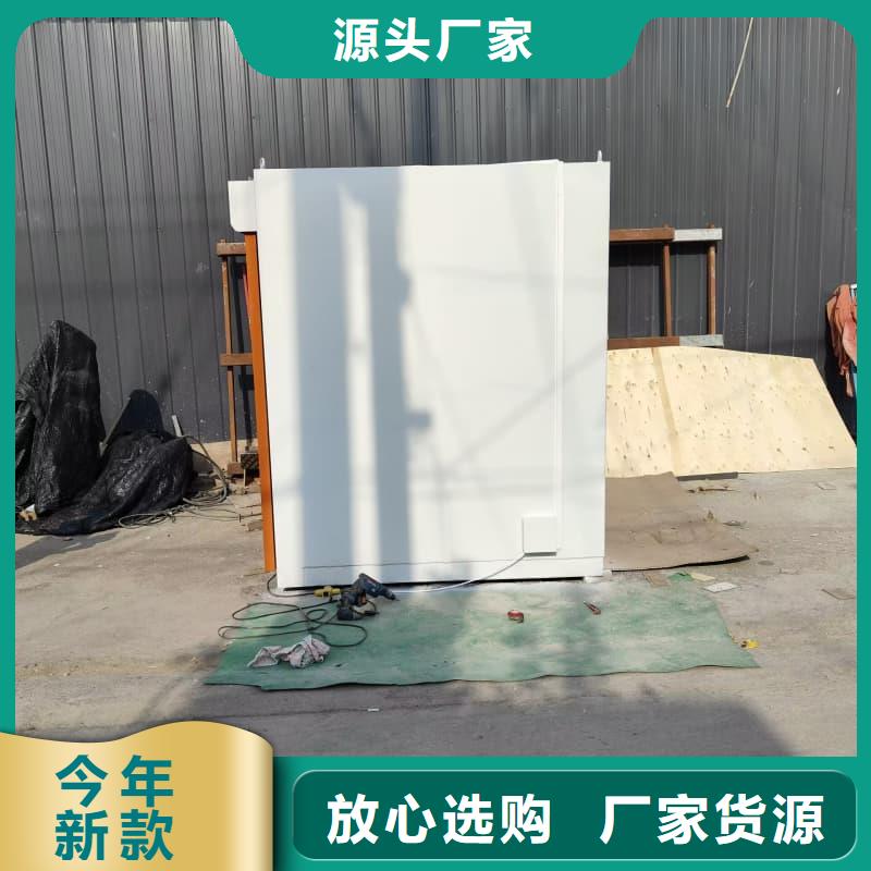 整体式铅房生产公司