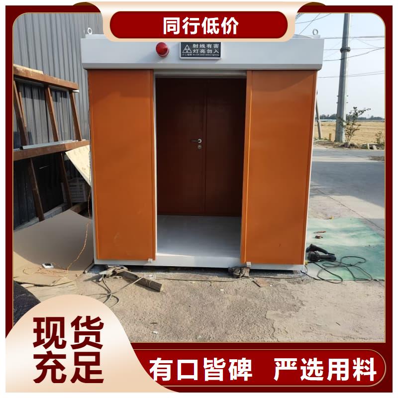 核工业系统用铅房生产厂家-值得信赖