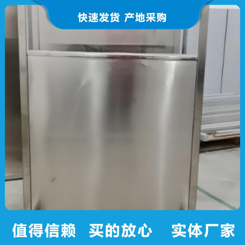 专业销售0.5-5mm铅屏风质量有保证