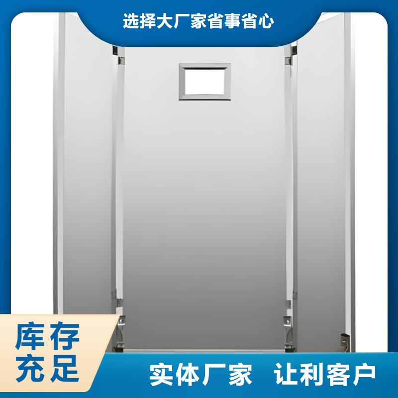 不锈钢铅屏风-不锈钢铅屏风量大从优