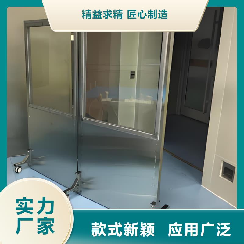 靠谱的工业射线防护铅屏风基地