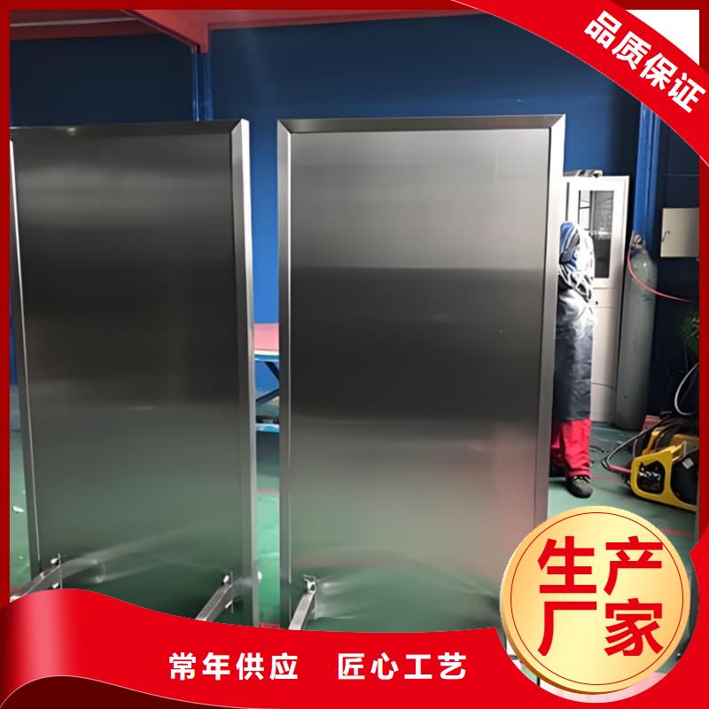 铅屏风厂家现货直发