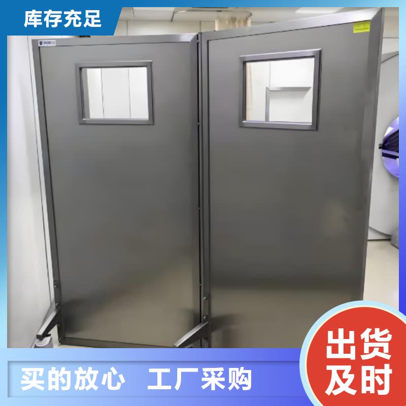 不锈钢铅屏风销售公司-价格合理