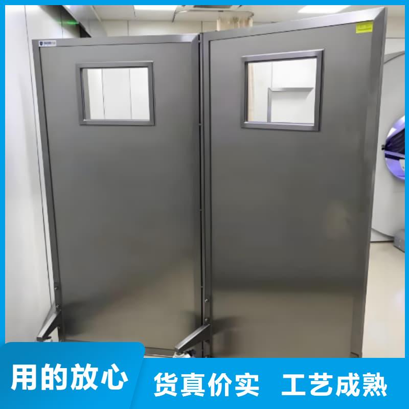 防护铅屏风、防护铅屏风厂家现货
