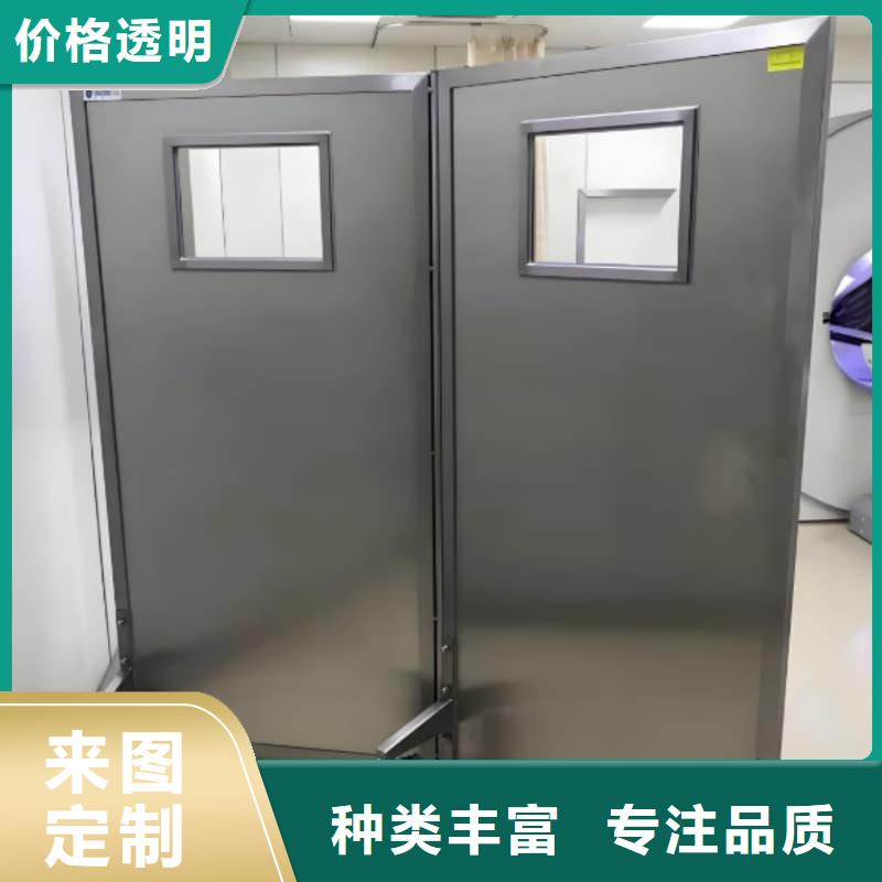 不锈钢铅屏风销售公司-价格合理