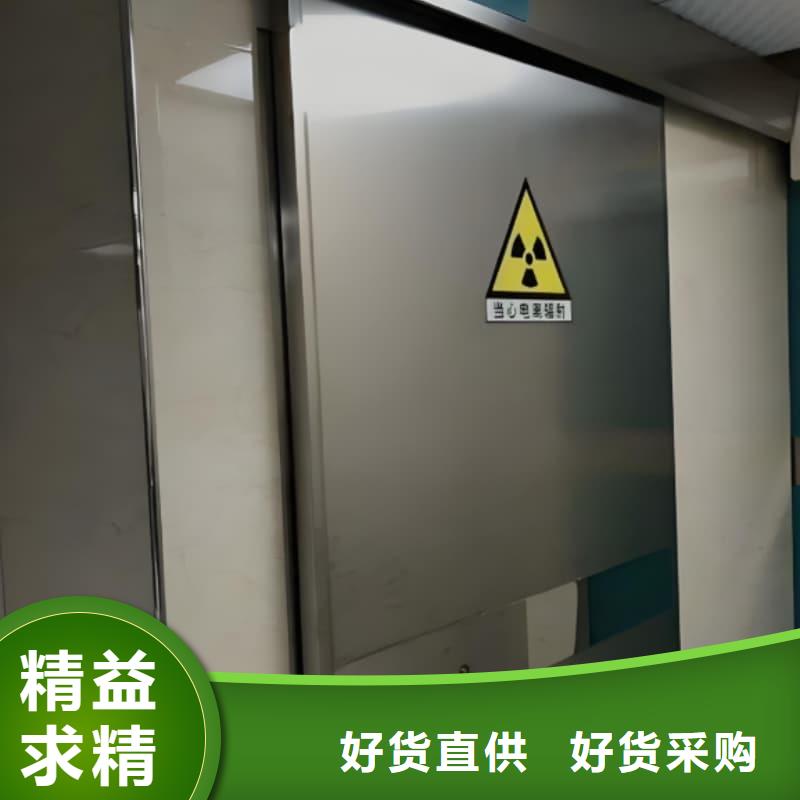 不锈钢铅屏风销售公司-价格合理