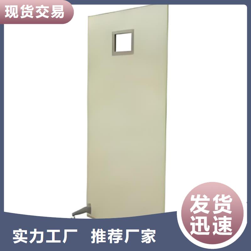 不锈钢铅屏风销售公司-价格合理