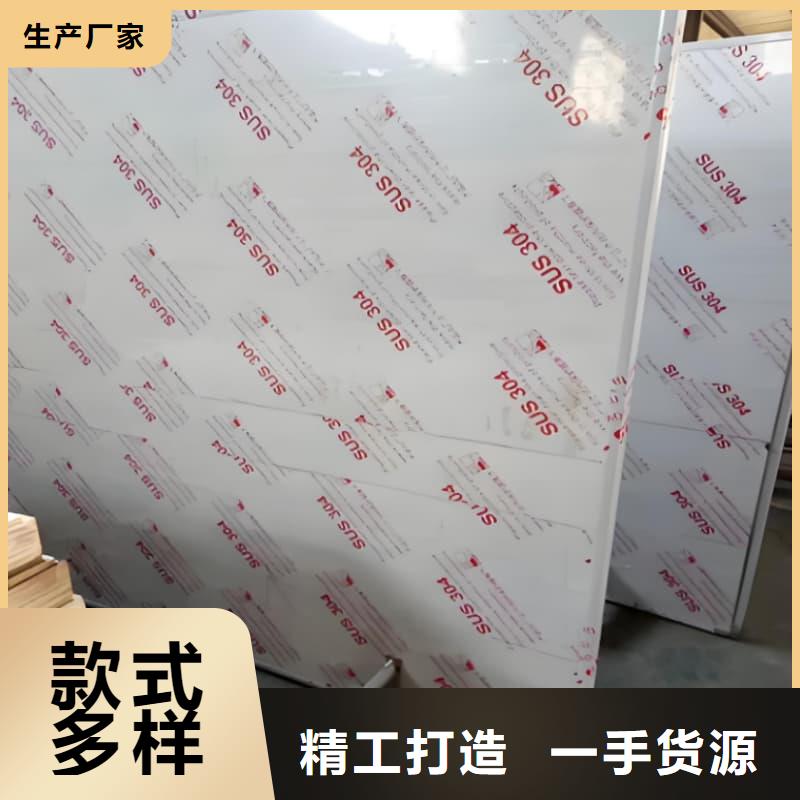 不锈钢铅屏风销售公司-价格合理