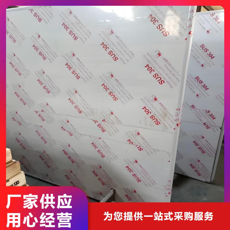 放射科铅屏风一手报价