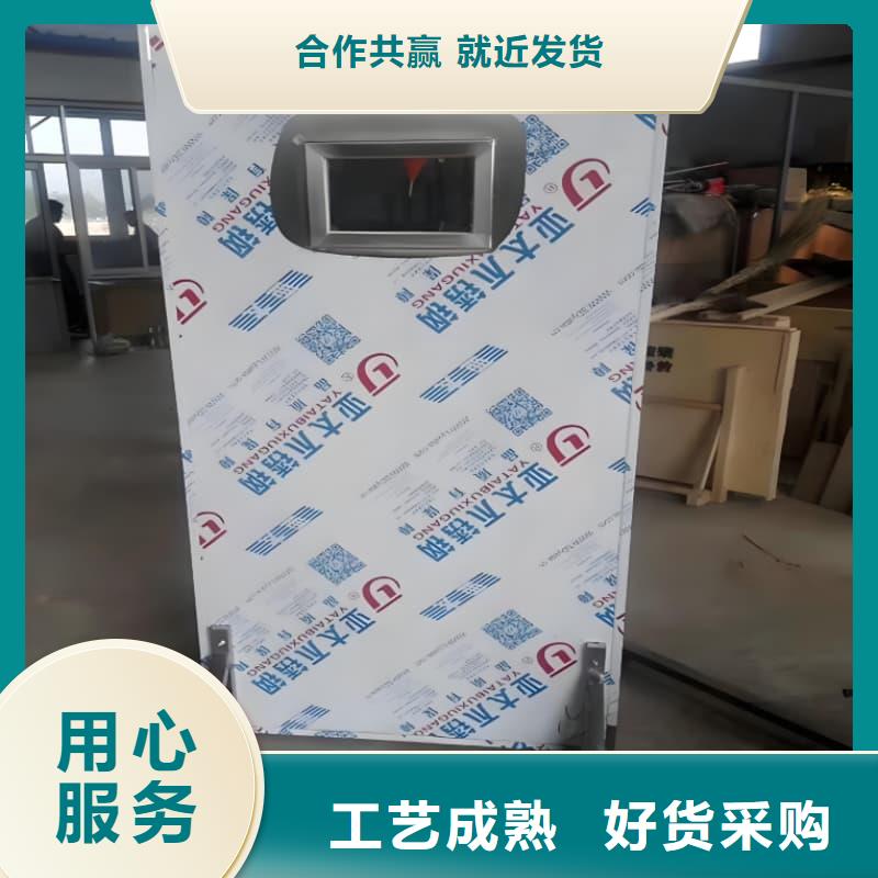 防辐射铅屏风欢迎询价