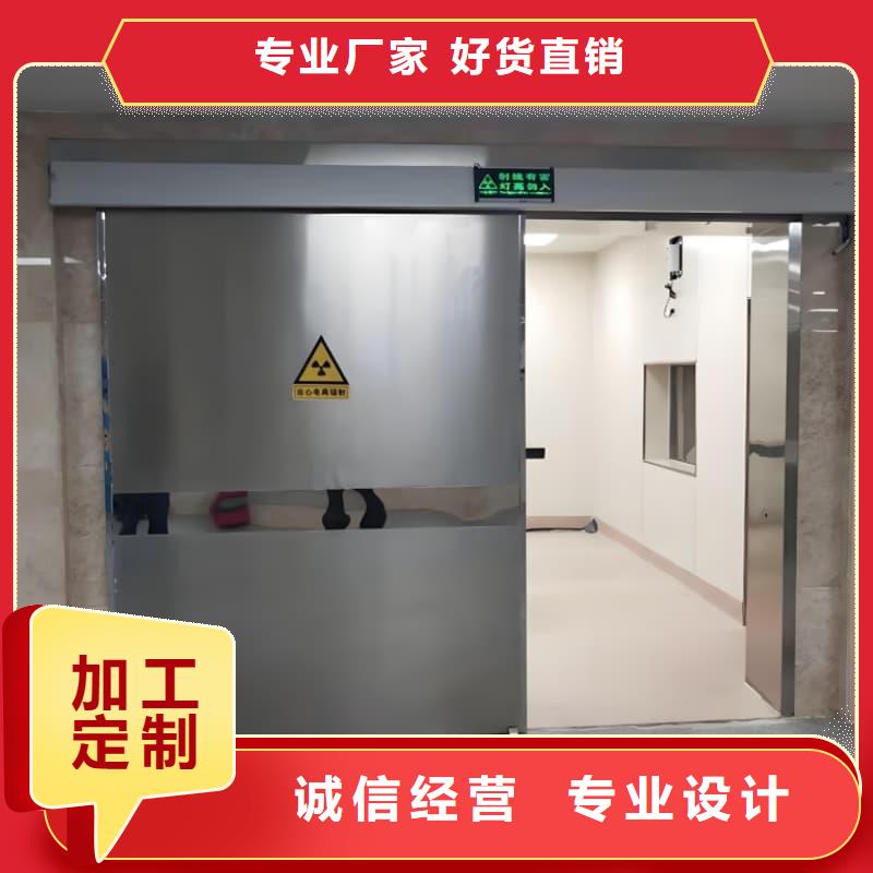 不锈钢铅屏风销售公司-价格合理