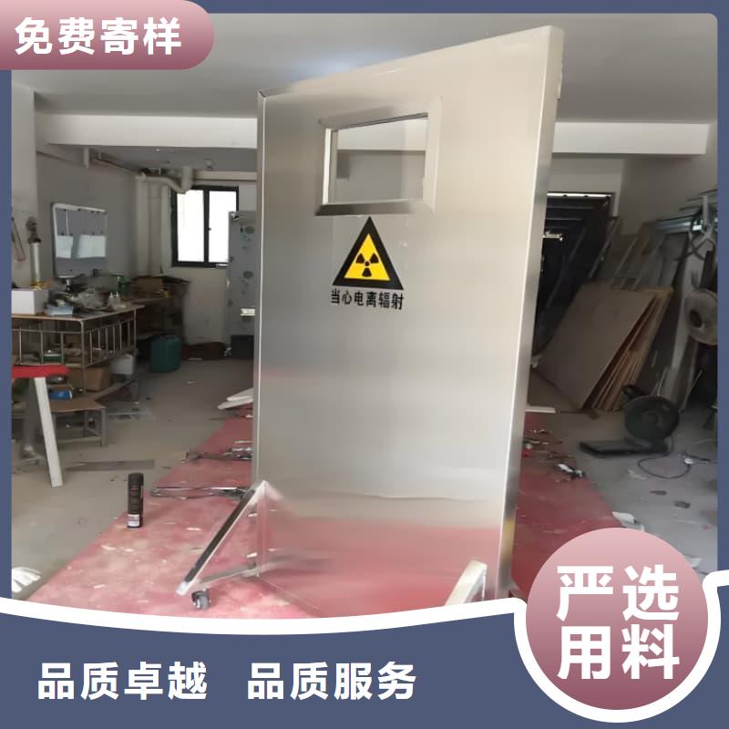不锈钢铅屏风-不锈钢铅屏风量大从优