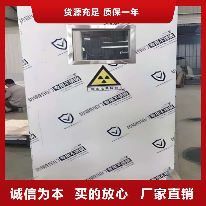 辐射防护铅屏风实力厂家放心选择！