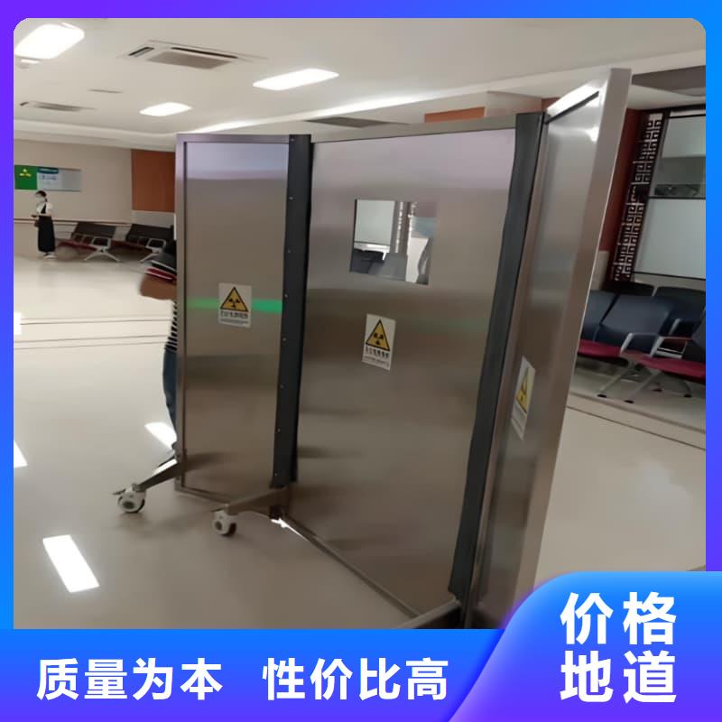 防护铅屏风、防护铅屏风厂家现货