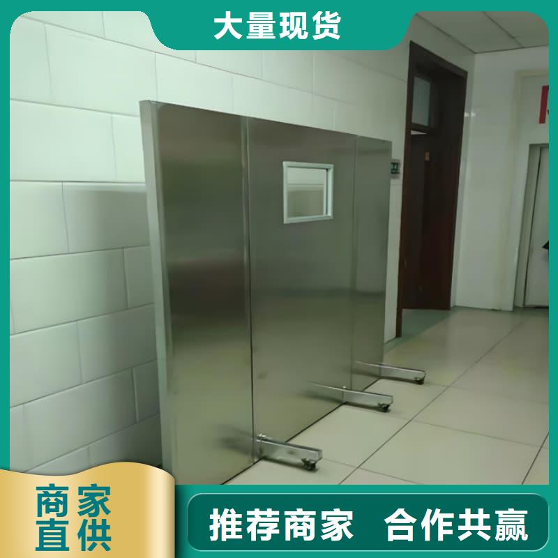 专业销售0.5-5mm铅屏风质量有保证