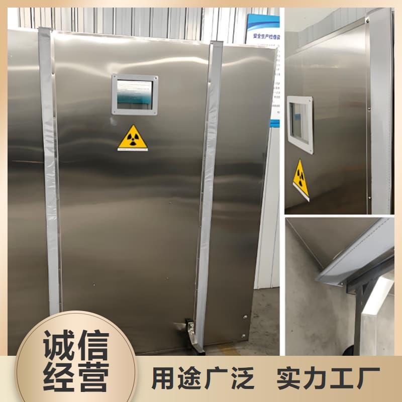 专业销售0.5-5mm铅屏风质量有保证
