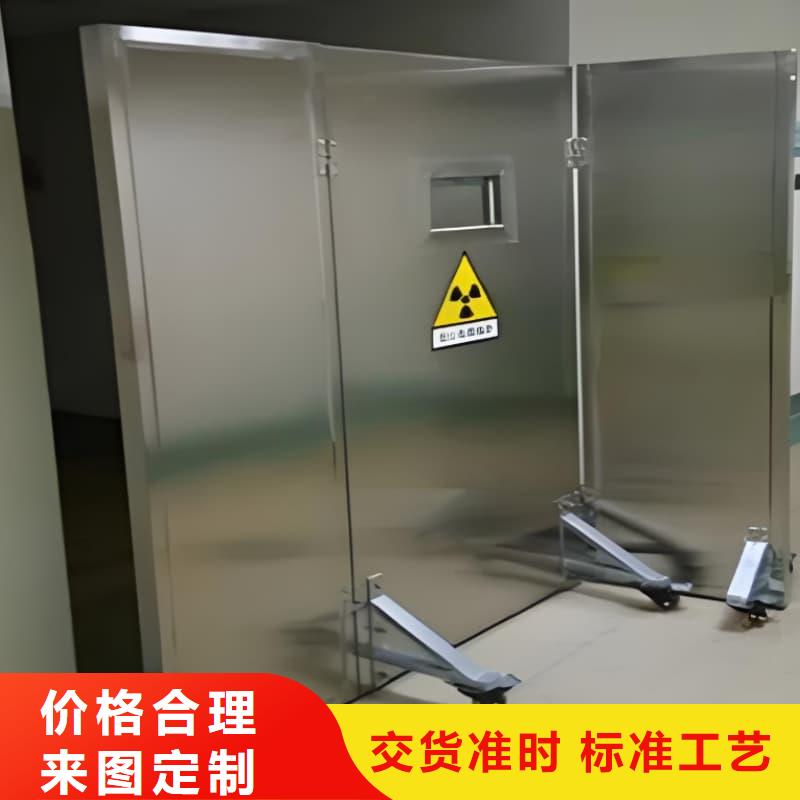 折叠移动定制三联式铅屏风现货批发价格