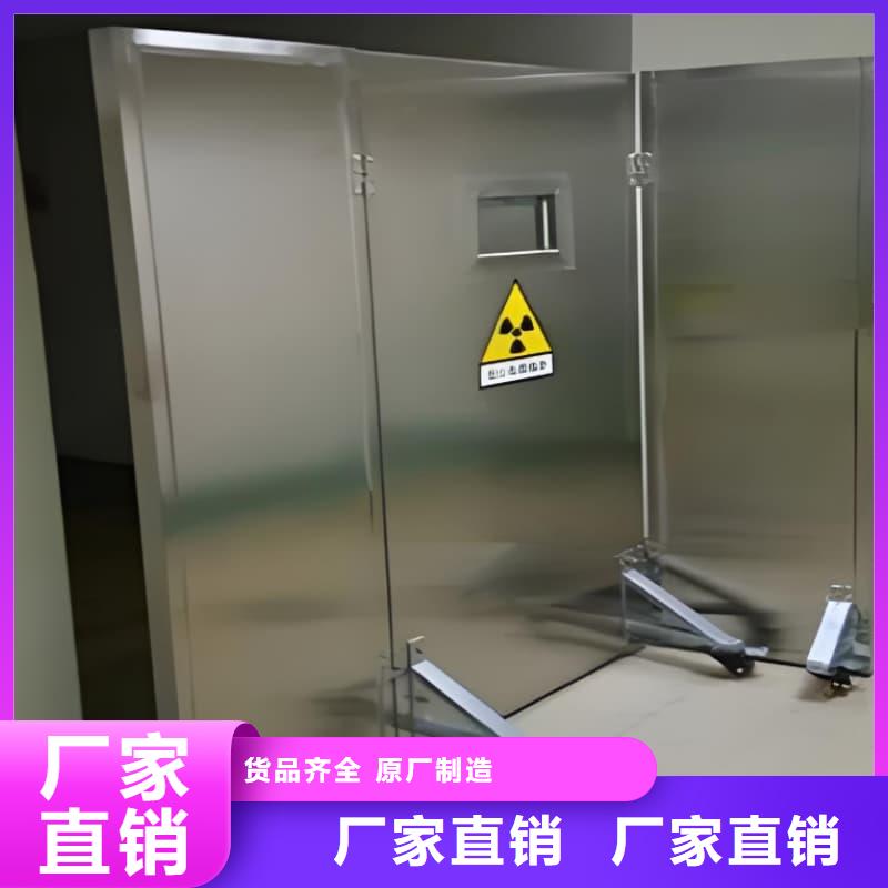 专业销售0.5-5mm铅屏风质量有保证