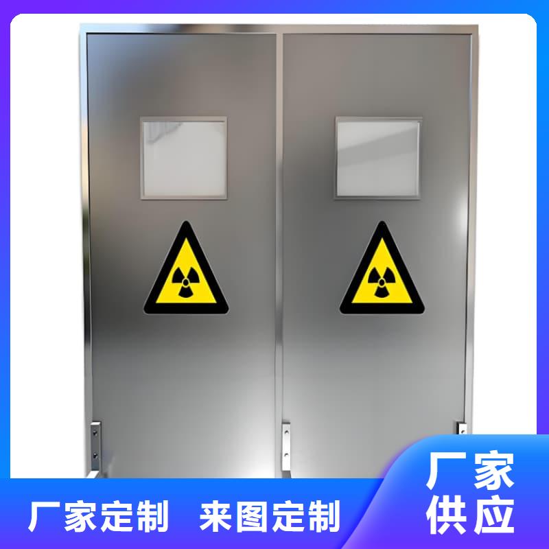 放射科铅屏风一手报价