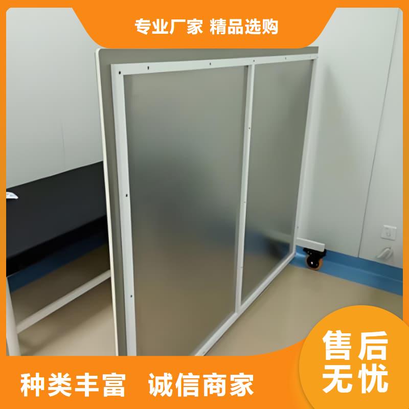 铅屏风厂家现货直发