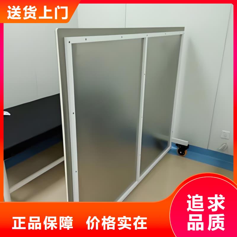 不锈钢铅屏风销售公司-价格合理