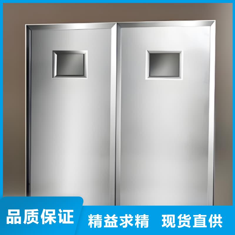 不锈钢铅屏风-不锈钢铅屏风量大从优