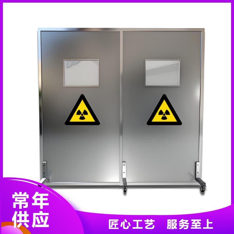 靠谱的工业射线防护铅屏风基地