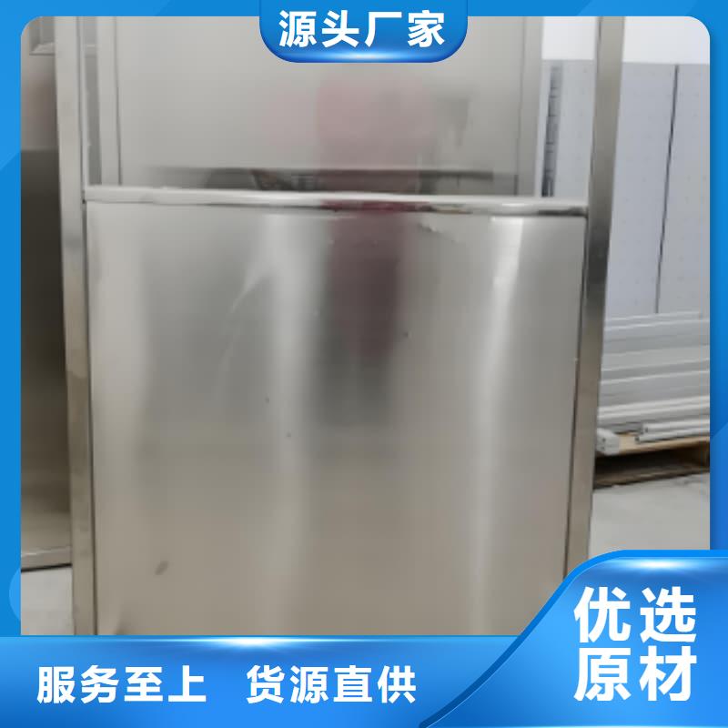 不锈钢铅屏风-不锈钢铅屏风量大从优