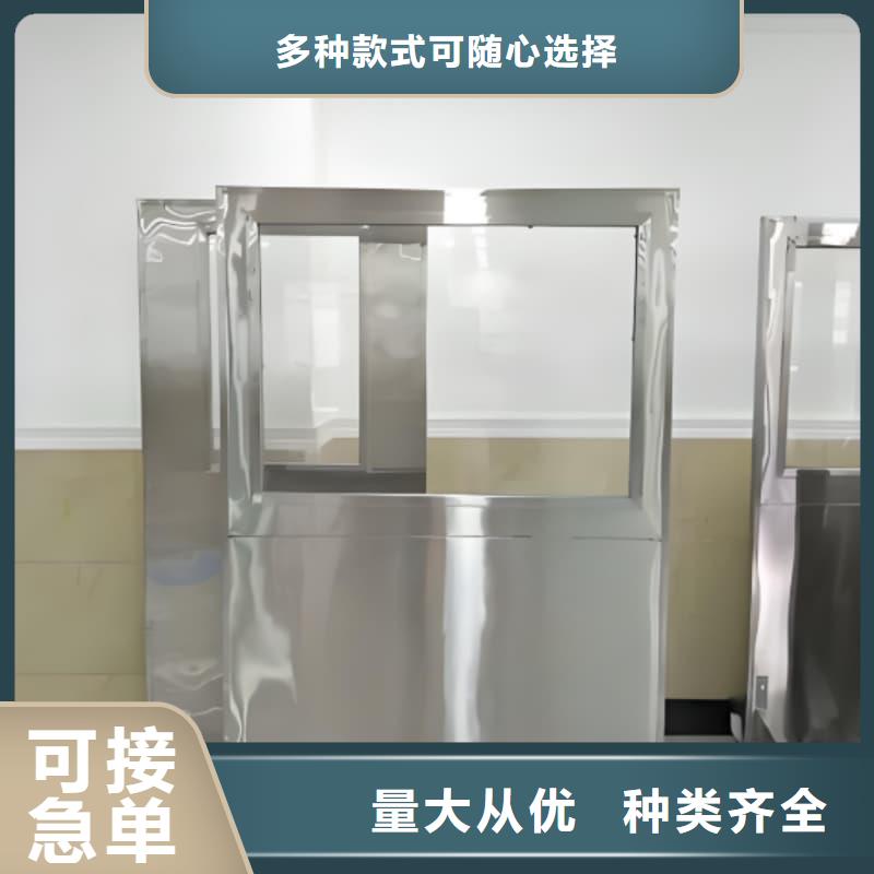 防护铅屏风、防护铅屏风厂家现货