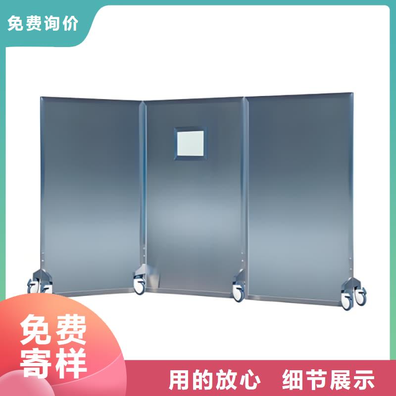 不锈钢铅屏风-不锈钢铅屏风量大从优