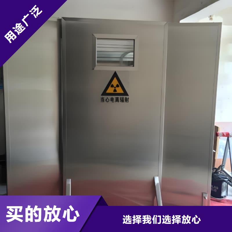 不锈钢铅屏风销售公司-价格合理