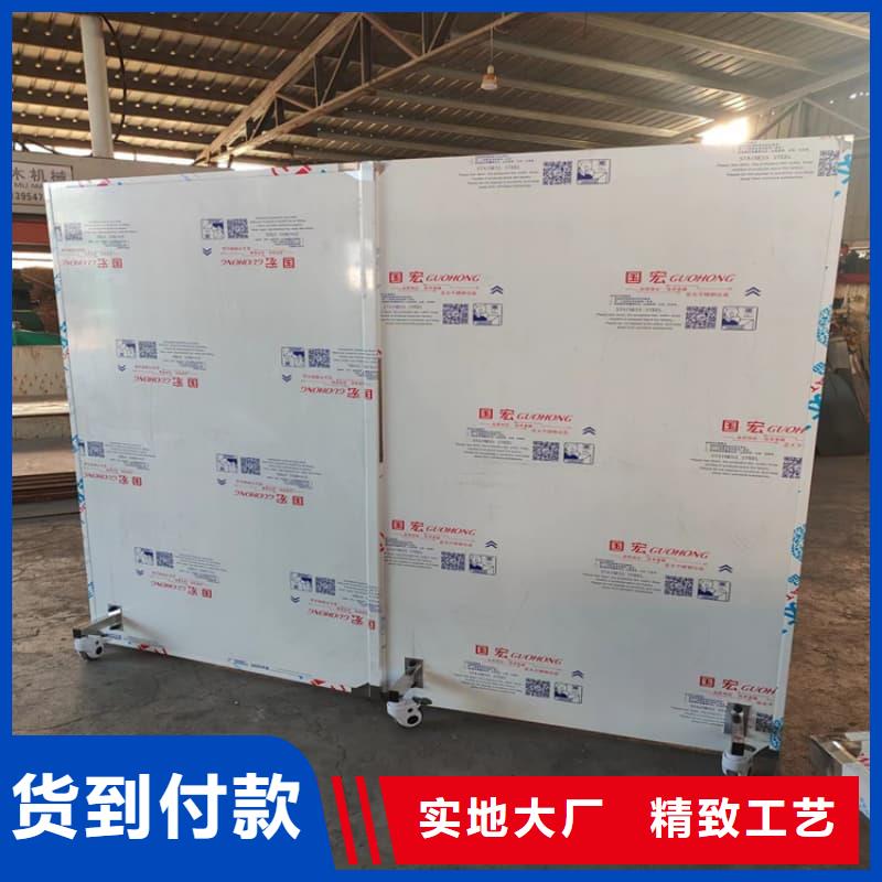 多规格铅屏风免费安排发货